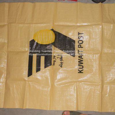 1000kg Bulk Bag for Industrial packaging with 4 Loops