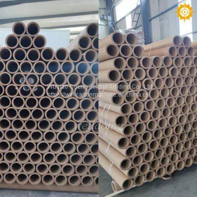 CNC High Speed Paper Core Making Machine photo-5