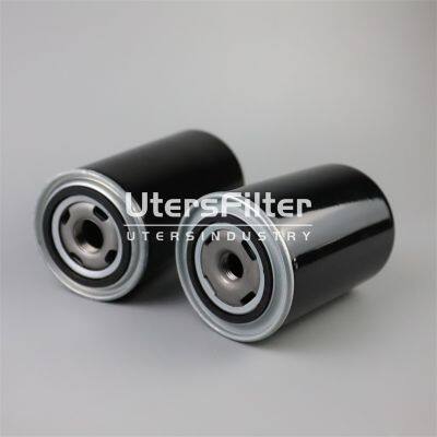 PX37-13-2SMX6 UTERS Replace MAHLE Spin on Oil Filter Element photo-5