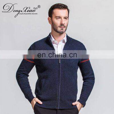 Men's Winter Wool Zipper Knit Cardigan Wholesale Crew Neck Jacket Sweater photo-5