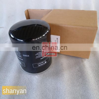 A11381974  Oil filter core Compair industrial Air Compressor spare parts