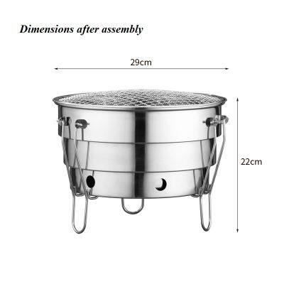 Portable Stainless Steel Picnic Folding Circular Outdoor Barbecue Grill photo-5