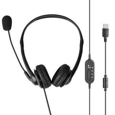 KINGSTAR Computer Headset Wired USB Headphone with Microphone for Call Center