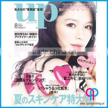 Colorful Fashion Adult Magazine Printing