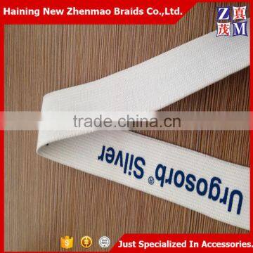 Soft Custom Printed Elastic Ribbon Wholesale photo-2