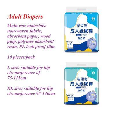 Disposable Diapers Pull-up Pants Adult Diaper photo-5
