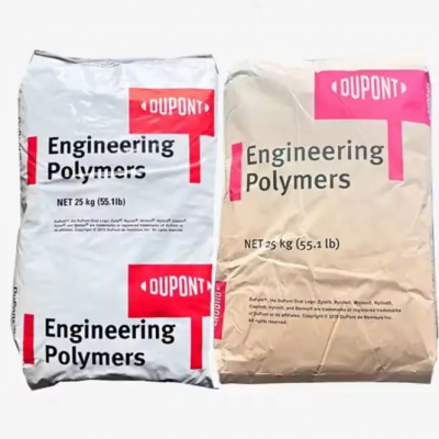 PA66 DuPont 10B40HS1 40% mineral fiber reinforced heat stable with mold release agent transmission gear parts of PA66 Nylon PA66 10B40HS1