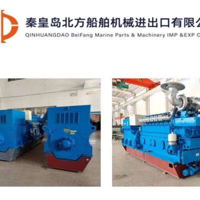 Used MAN 7L16/24 Generator Sets 3 Units in Stock for Sale photo-5