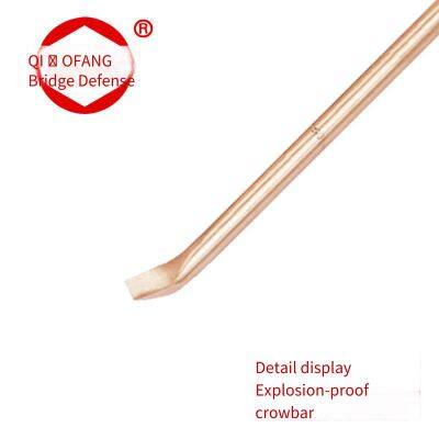Explosion-proof Crowbar Made of Beryllium Bronze and Aluminum Bronze, Qiaofang Brand Non-sparking Tool photo-2