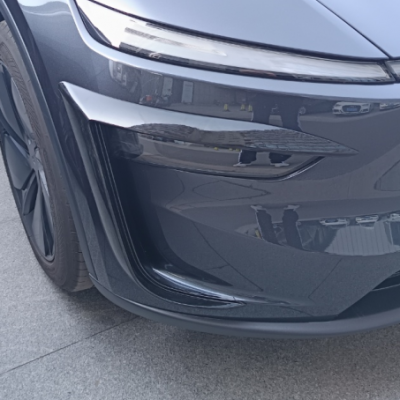 Fog Light Decoration Trim for Model Y Juniper, Glossy Black