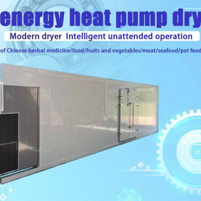 Industrial Food Drying Room for Fruit & Vegetable Processing With 500kg Capacity