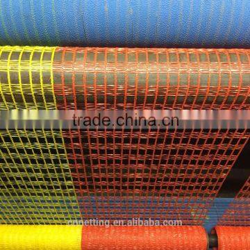 Barrier Fence photo-2