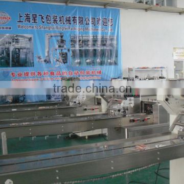 Olive Flow Packing Machine