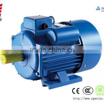 YC112M4 Small Electric 110 Volt Electric Motor