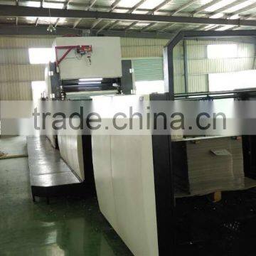 HQFM-1020 Automatic Thermal Cold Glue Bopp Paper Laminating Machine photo-5