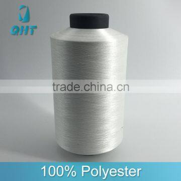 Wholesale sewing polyester FDY knitting yarn