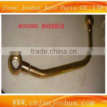 LOW PRICE SALE SINOTRUK truck spare parts AZ2203240003 Howo oil inlet