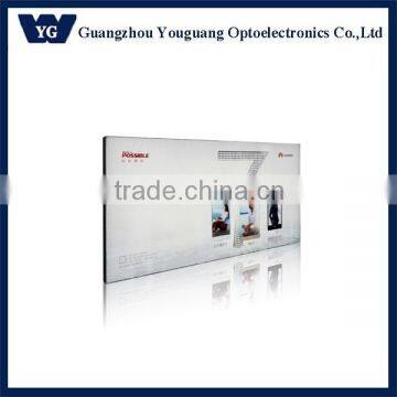 YGB-80mm Frameless Backlit Fabric LED Light Box