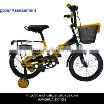 HH-K1687 16inch kid bike for Libya market made in China