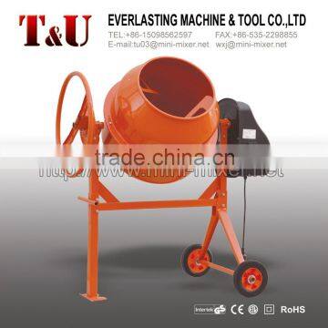 Shandong factory 650W mini cement mixer