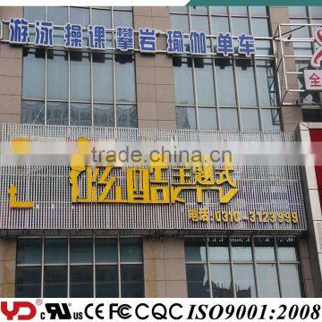 YD CE Approved IP68 Outdoor Led Display Sign and Weatherproof V-0 photo-4
