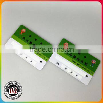 PVC Plastic Medical Cards