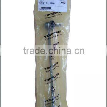 Genuine Car Parts OEM FRONT SUSPENSION CONTROL ROD BBM2-34-170A BBM2-34-170 FOR MAZDA 3 BL FAMILY 06-09 photo-4