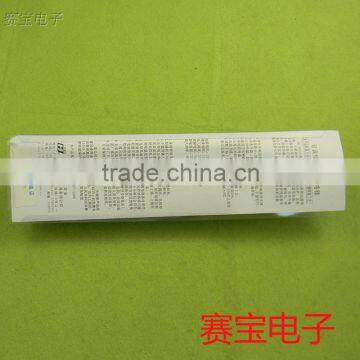 Guangzhou Huanghua NO.907 Adjustable Constant Temperature Electric Iron Yellow 907 (internal) 60W photo-5