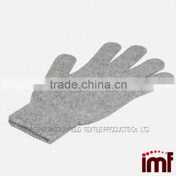 Machine Knitted Seamless Gloves