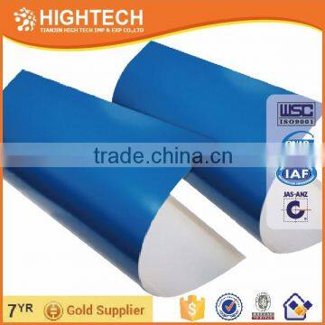 high price performance huaguang brand ctp plate supplier