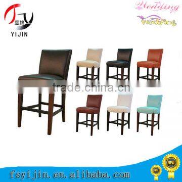 colorful new design industrial hight bar chair for sale