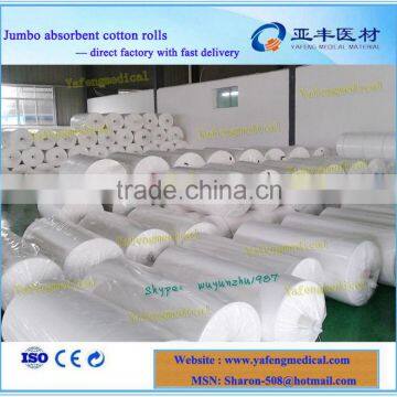 Medical disposable jumbo cotton gauze roll