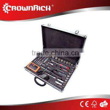 81pcs Professional Multifunctional Socket Set