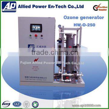 250g/h ozone generator for water and air treatment