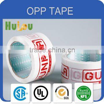 printed tapes for carton sealing