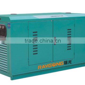 200KW Diesel Geneartor Electric photo-4