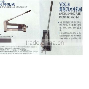 Notching Machine (Bridge Machine, Punching Machine).