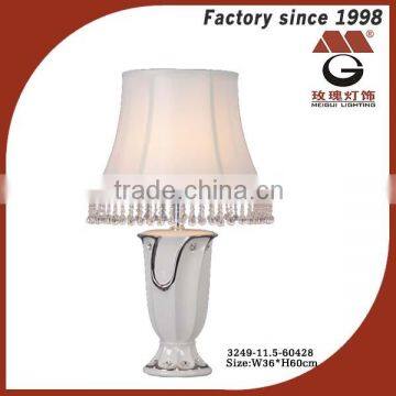 New white Chinese ceramic lamp decoration