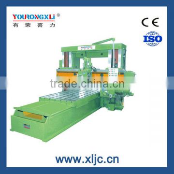 X2014 planer type gantry Milling Machine