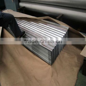 corrugated gi galvanized steel sheet (14-4-21)