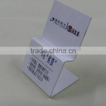 GH-RZ289 Shenzhen Guihe 2014 Acrylic Digital Display Rack photo-2