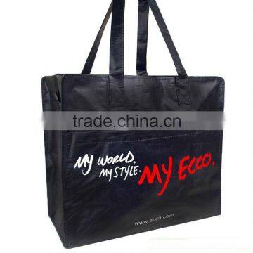 2012 fashion eco pp woven zipper bag with popular customized printing