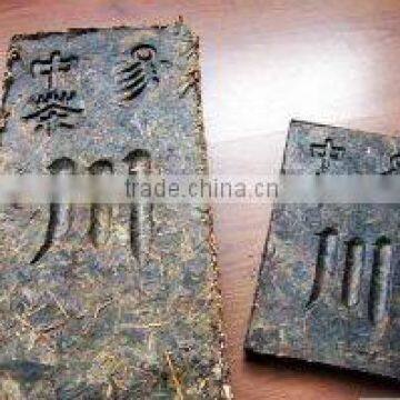 EU Pu'Er Tea brick