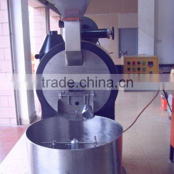 2014 Small Coffee Bean Roaster photo-3