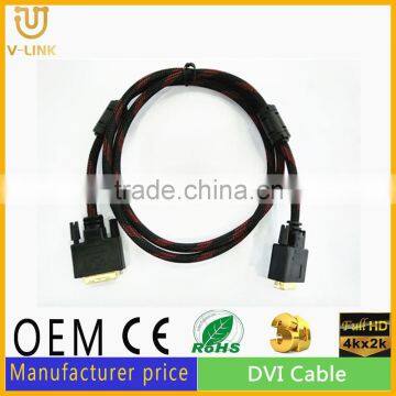 High quality dvi 18+1pin male to male long ul 20276 dvi cable