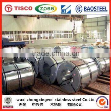 ASTM 201 Hot Rolled 0.5m Thickness Stainless Steel Coil photo-4