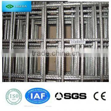 High Quality Reinforcing Welded Mesh