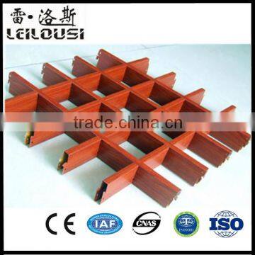 China supply office moistureproof aluminum ceiling