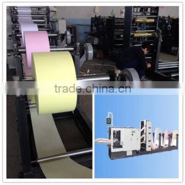 bill form factory collating machine