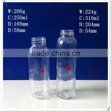 250ml 300ml Cylinder Apple Vinegar Juice Glass Bottle with Screw Top Metal Cap